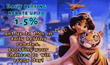 The third image of the app ,Online betting platform with the best betting games with highest cash rewards