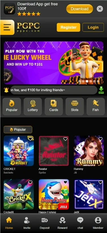 The third image of the app ,Online betting platform with the best betting games with highest cash rewards
