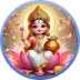 Sumit